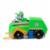 Action Figure Spin Master ROCKY The Paw Patrol (12 Units)