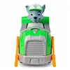 Action Figure Spin Master ROCKY The Paw Patrol (12 Units)