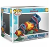 Action Figure Funko Pop! Disney (1 Unit)