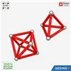 Construction set Geomag
