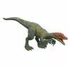 Dinosaur Jurassic World Jurassic World 17 cm