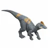 Dinosaur Jurassic World Jurassic World 17 cm