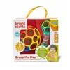 Bed safety rail Bright Starts