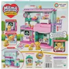 Playset Little Live Pets 30 x 11 x 30 cm