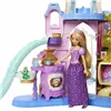 Doll's House Disney Princess