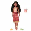 Doll Disney