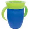 Training Glass Nûby