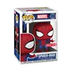 Figure Funko Pop! Spiderman