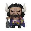 Figure Funko Pop! Kaido