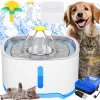 Veeautomaat loomadele, kassidele, koertele Springos PA0313 2,5L