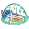 Play mat Stitch 45,5 x 81,2 x 114 cm Multicolour