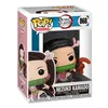 Figure Funko Pop!