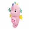 Night light Sea Dreams Seahorse 23 x 15 x 12 cm 12 X 25 X 18 CM