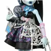 Zombie Doll Monster High 4 x 4 x 29 cm