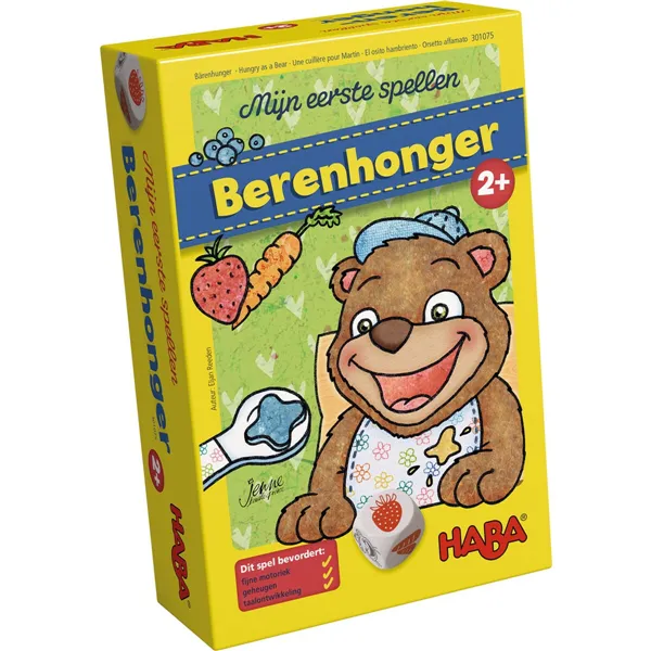Board game HABA (17 Pieces)