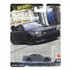 Racing car Hot Wheels Fast & Furious