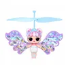 Doll LOL Surprise!