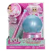 Doll LOL Surprise!