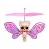 Doll LOL Surprise!