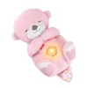 Fluffy toy Fisher-Price Pink Plastic