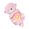 Fluffy toy Fisher-Price Pink Plastic