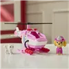 Action Figure Spin Master Paw Patrol