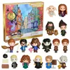 Action Figure Spin Master Harry Potter