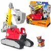 Action Figure Spin Master Rubble