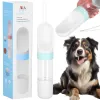 Дорожная бутылочка для еды и воды для собак Springos PA0299 350мл
