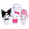 Fluffy toy Jemini