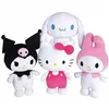 Fluffy toy Jemini