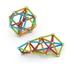 Construction set Geomag