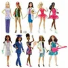 Doll Barbie You Can Be Barbie GTW39