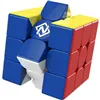 Rubik's Cube Goliath NexCube 3x3 & 2x2