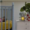 Elephant Soft Toy Bright Starts (FR)