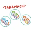 Board game Asmodee Takamachi 11 x 5 x 11 cm