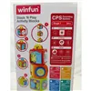Skill Game for Babies Winfun 3 Pieces 8 x 24,5 x 8 cm (6 Units)