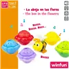 Stacking Blocks Winfun Bee 13 x 35,5 x 13 cm 2 Units