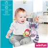 Rattle Cuddly Toy Winfun Racoon 14,5 x 20 x 9,5 cm (6 Units)