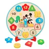 Educational Game Disney Watch (6 Units)