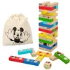 Domino Disney (6 Units)