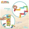 Domino Disney (6 Units)