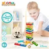 Domino Disney (6 Units)