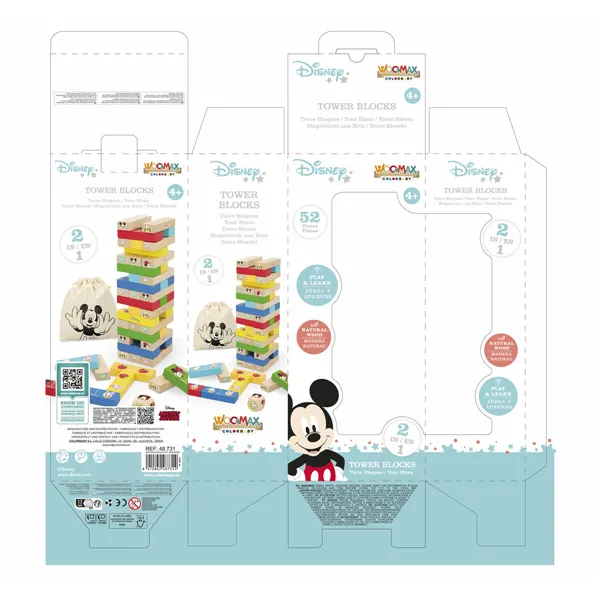 Domino Disney (6 Units)
