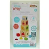 Stacking Blocks Disney 8 Pieces 4 Units 12,2 x 12,2 x 12,2 cm
