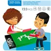 Word game CB Games   25,5 x 3 x 19 cm (6 Units)