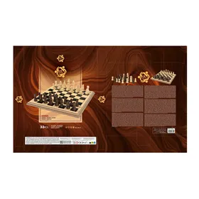 Eļļas un etiķa komplekts Andrea House ms7220 2 x 250 ml
