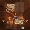 Chess CB Games Wood (6 Units)