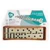 Domino CB Games (12 Units)
