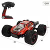 Remote-Controlled Car Maisto Trophy Truck Red 1:14 37 x 17 x 36 cm 2,4 GHz